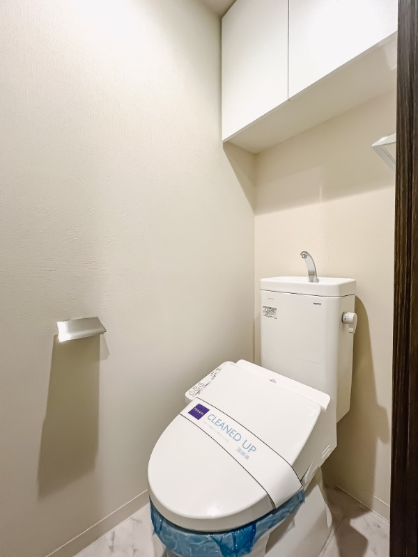 レジディア高田馬場6階 トイレ
