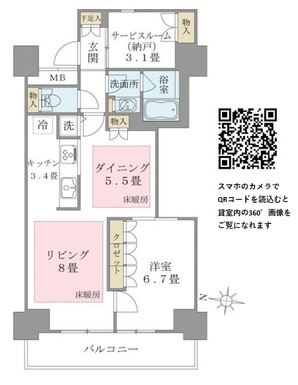 Ｂｒｉｌｌｉａ　ｉｓｔ　東雲キャナルコート12階 間取