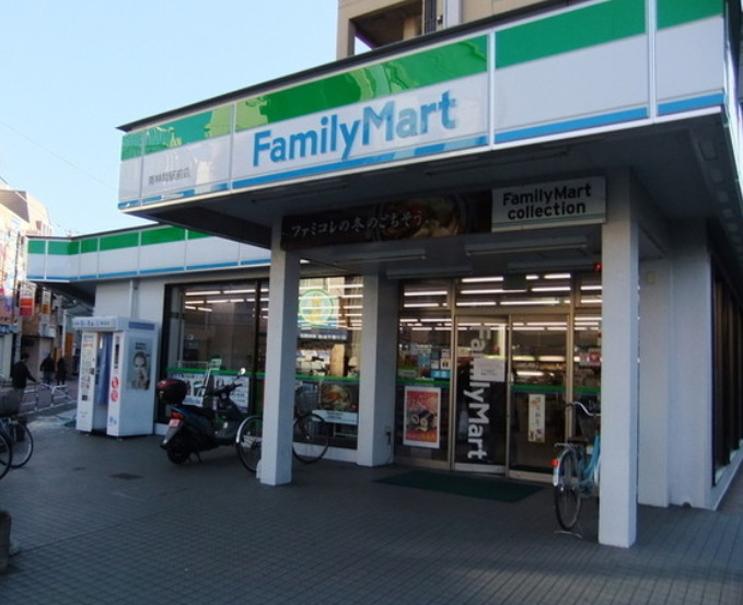 T&Fレジデンス南林間B202号室 【コンビニエンスストア】ファミリーマートまで801ｍ