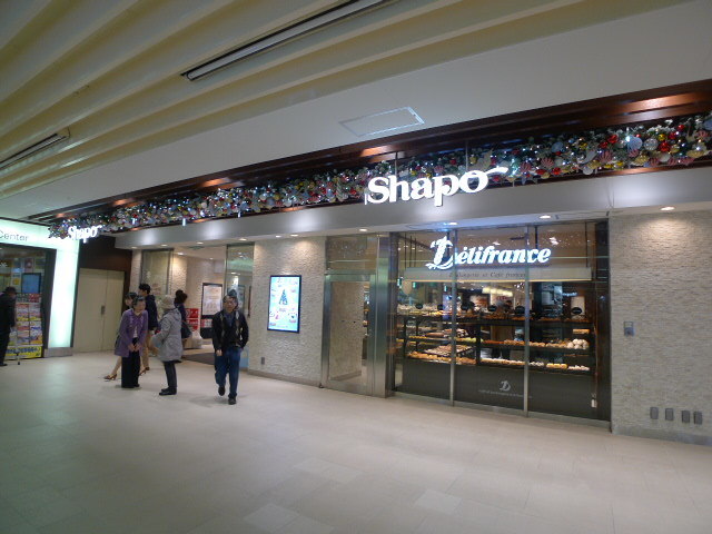 アビタシオンＩＳＨＩＤＡ0107号室 シャポー市川