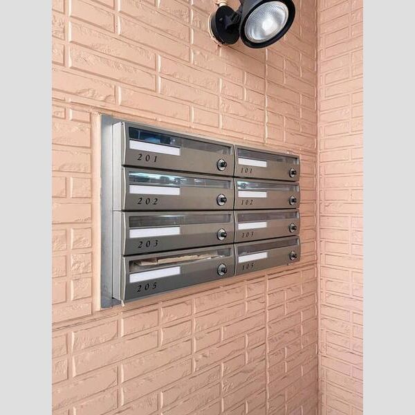 グレース富士見台105号室 集合ポスト