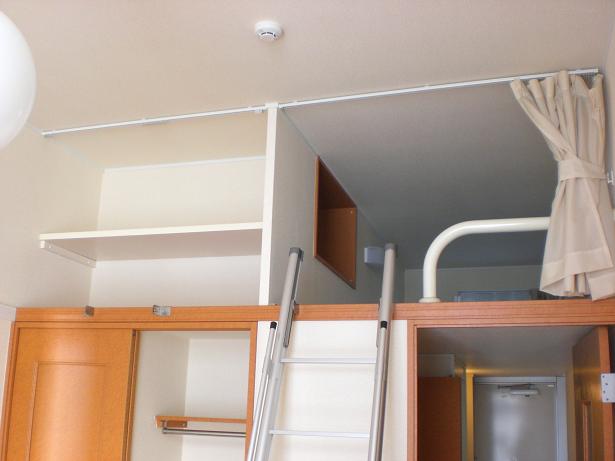 レオパレスフェニックス204号室 部屋その他