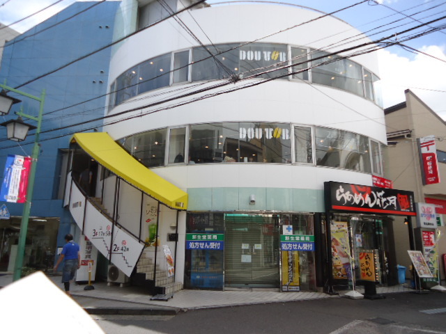 深沢ハイツ 【喫茶店・カフェ】ドトールコーヒー菊名駅前店まで586ｍ