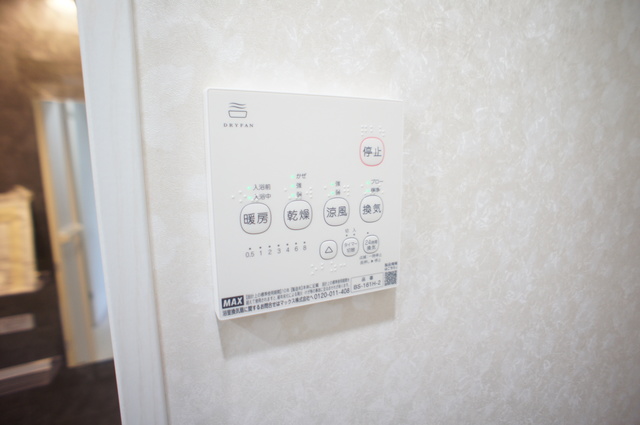 ＡＩＲＬＩＸ東向島0502号室 部屋設備