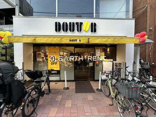 プラシア蒲田 ＴＨＥ ＧＲＡＮＤ ＲＥＳＩＤＥＮＣＥ4階 【喫茶店・カフェ】ドトールコーヒーショップ 梅屋敷店まで974ｍ