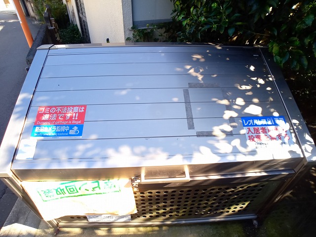 レオパレスアクシスⅡ102号室 ゴミ集積所