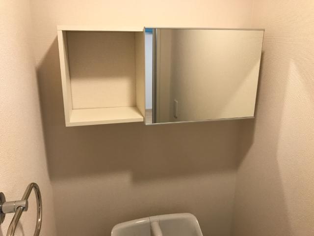 Ｇｒａｃｅ　Ｍａｉｓｏｎ トイレ