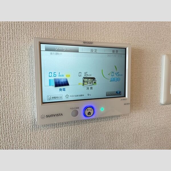 響302号室 太陽光発電リモコン