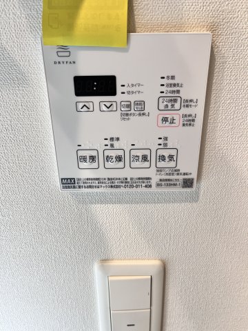 びゅうリエット横浜平沼402号室 ※現況優先