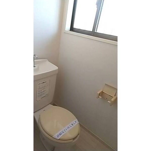 メゾンタミー2 トイレ