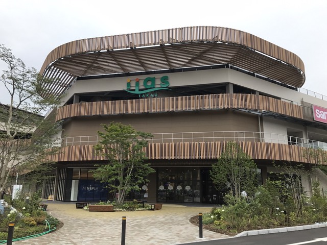 六幸館0203号室 イーアス高尾