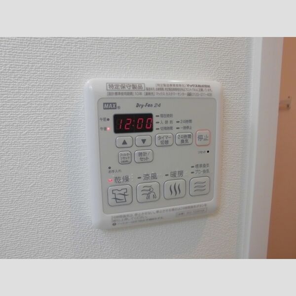 フィールドライズ日本橋401号室 浴室換気乾燥機