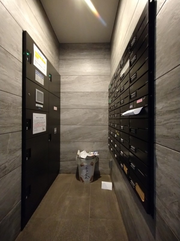 ディアレイシャス池袋6階 部屋その他