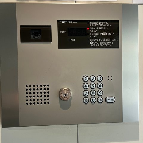 GENOVIA東向島skygarden0105号室 セキュリティ