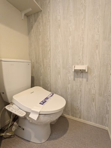 ハルティーニ0201号室 トイレ