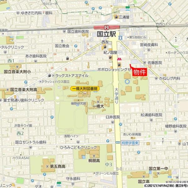 スカイフィールド国立4階 null