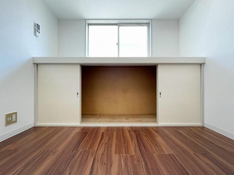 レジデンス中和泉A号棟 トイレ