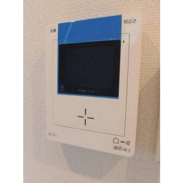 プランタン六町0202号室 部屋その他