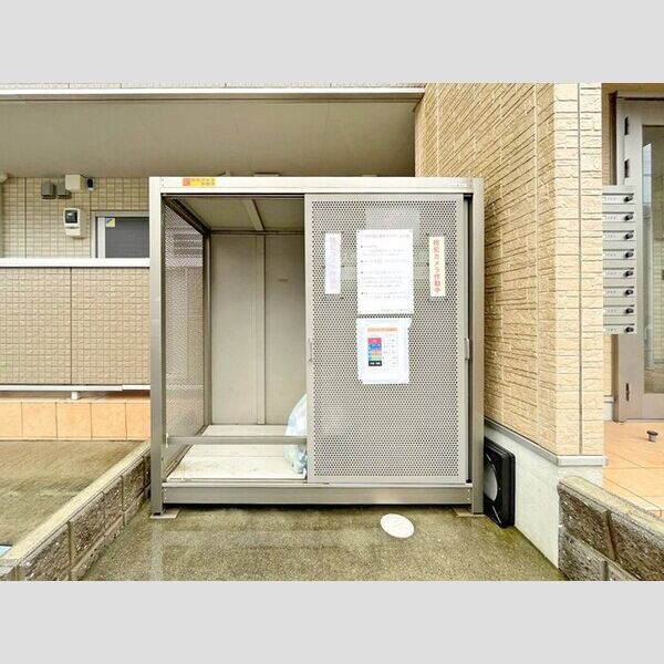 Sejour BoW(セジュール　ボウ)301号室 ゴミ置き場