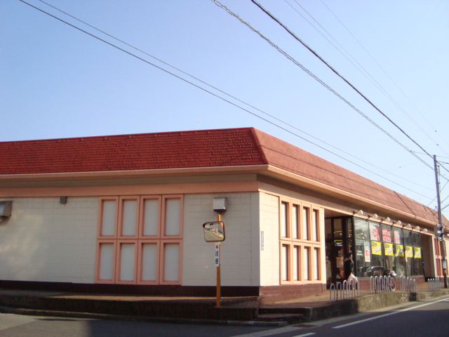 フォレストアーク大森Ⅱ101号室 ヤックス白旗店まで1,230ｍ