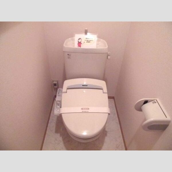 グランメール・M103号室 温水洗浄暖房便座