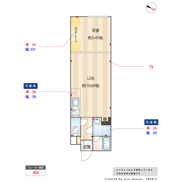 グランパセオ代々木上原0303号室 内観
