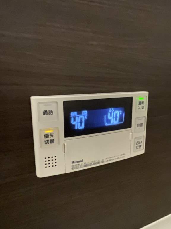 lien―A 部屋設備