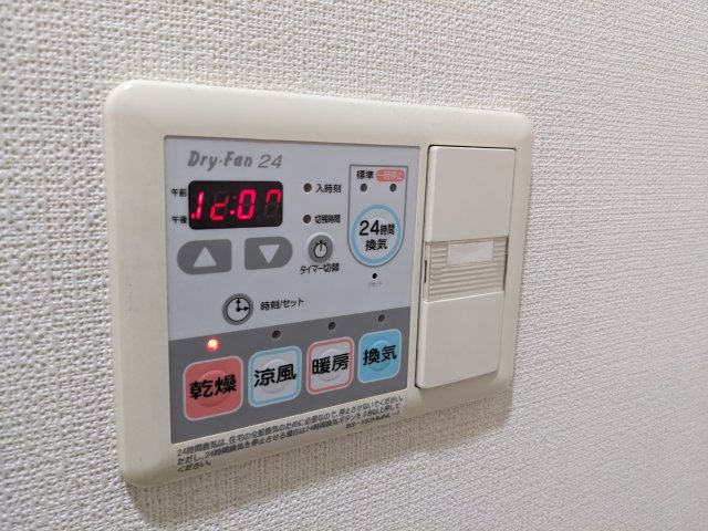 ガーデン萩中 部屋設備