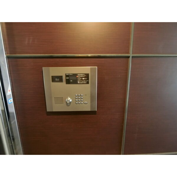 ロアール大山 部屋設備