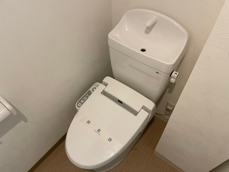 CREAL高井戸4階 トイレ