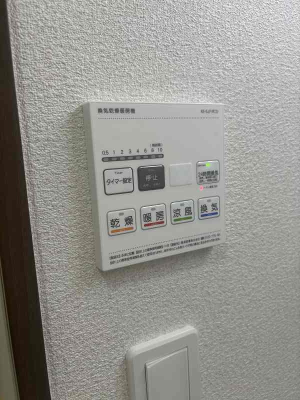 WELLDENCE鳩ケ谷1階 部屋その他