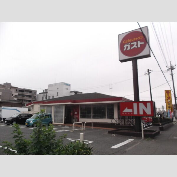 相武ガーデンコート 周辺