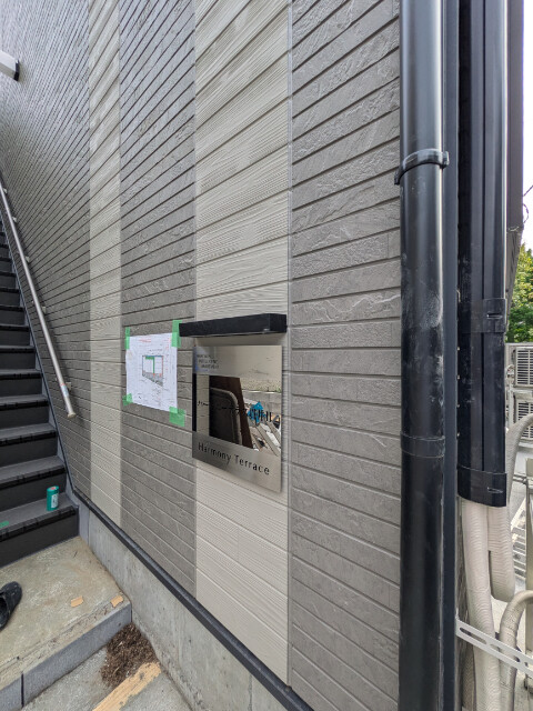 ハーモニーテラス貫井Ⅱ1階 部屋その他