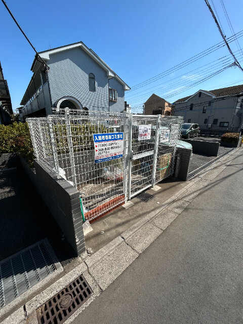 サンライズハウスA棟1階 ゴミ置き場