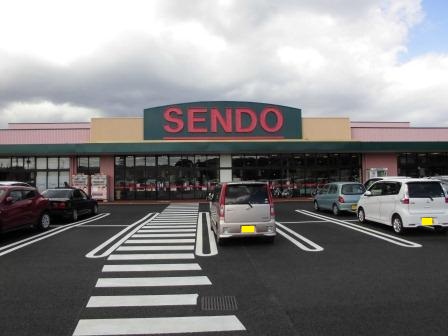 レオパレスネレイド 物件より454ｍ　６分