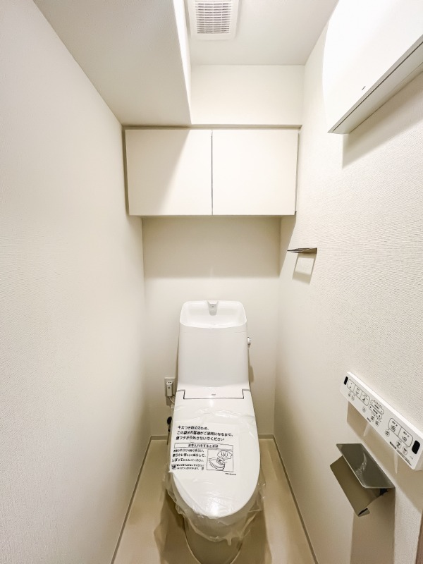 ドゥーエ王子神谷5階 トイレ