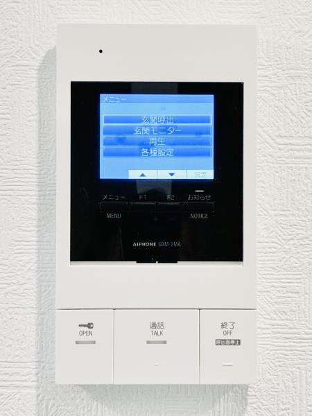 ＧＲＡＮ　ＤＯＭＡＮＥ　ＫＩＴＡＡＫＡＢＡＮＥ2階 部屋設備