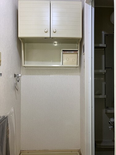 ライオンズマンション戸塚第５ 洗濯機置場