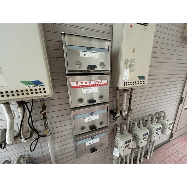 ドミールS202号室 部屋その他