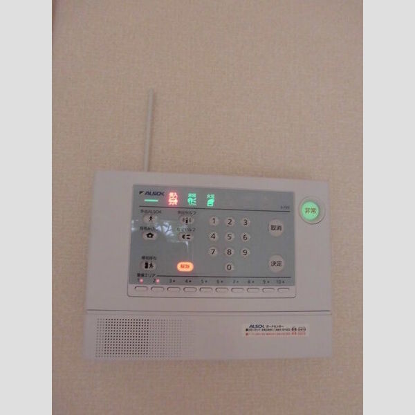 フォレスタ305号室 ALSOKホームセキュリティー