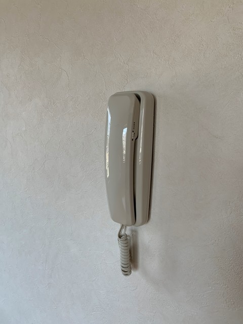 湘南テラスⅡ0301号室 セキュリティ