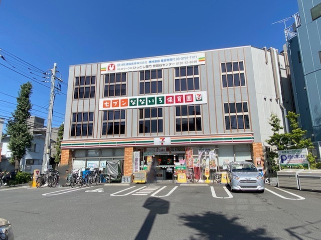 ステージファースト駒沢公園通り8階 セブンイレブン 世田谷日体大前店