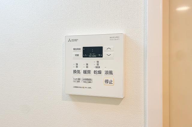 Weave Base Itabashi Honcho4階 その他