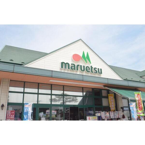 エステートピア岡野 周辺