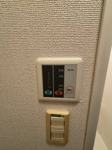 Ｒｕｆ 部屋設備