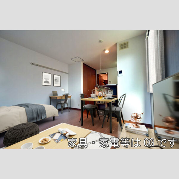コンフォール・ミナミ　A201号室 家具家電はCGです