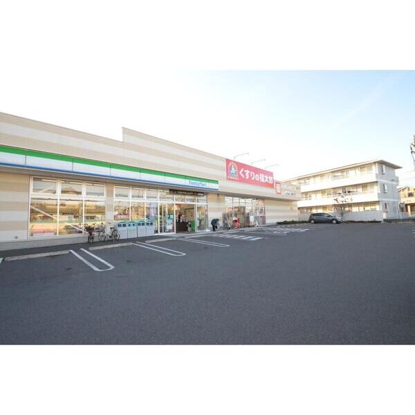 エステートピアU1 周辺