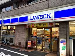 スカイコート大森第４7階 【コンビニエンスストア】ローソン 平和島駅前店まで1065ｍ