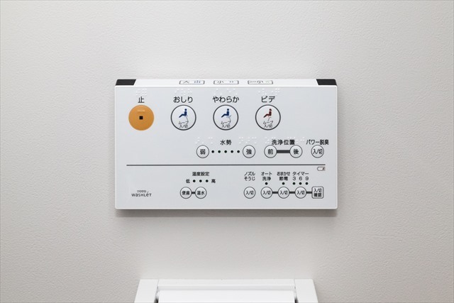 Ｓｕｍｍｅｒ　Ｃｌｕｂ　柏 トイレ