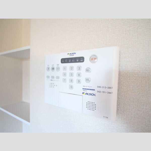 BRYANT PARK　A203号室 ALSOK完備